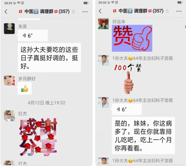 QQͼƬ20220728182144.png