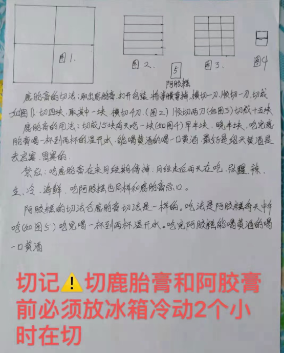 QQͼƬ20220728185726.png