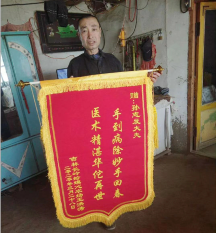 QQͼƬ20220728192224.png