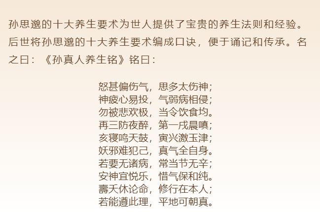 QQͼƬ20221129160655.png