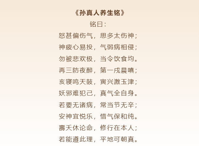 QQͼƬ20221129162200.png