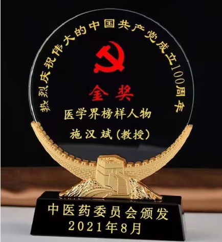 QQ图片20230107153620.png