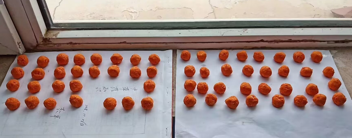 QQͼƬ20230510130016.png