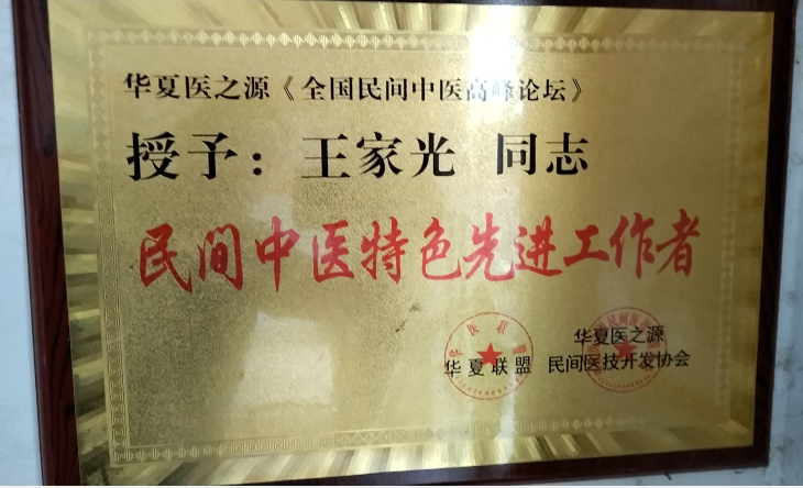 QQ图片20230525101336.png