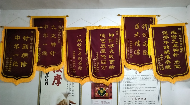 QQ图片20230524124256.png