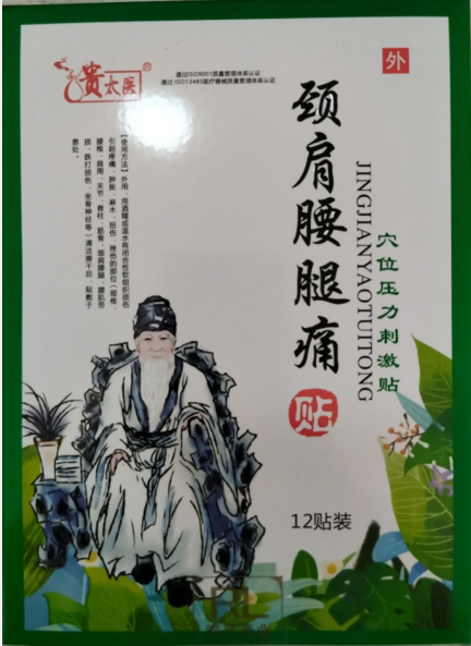 QQ图片20230530110831.png