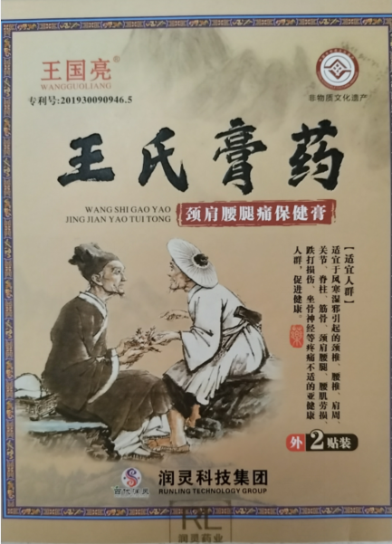 QQ图片20230530110851.png