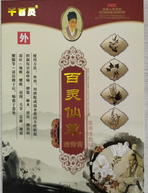 QQ图片20230530110910.png