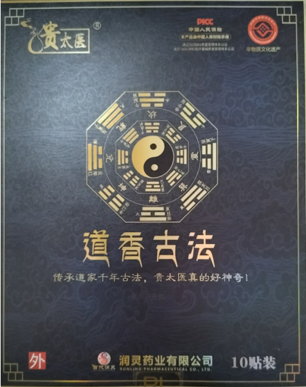 QQ图片20230530110952.png
