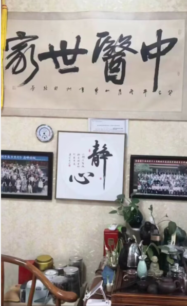 QQ图片20230603172434.png