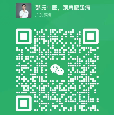 QQ图片20230603141858.png