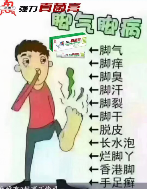 QQ图片20230616164938.png