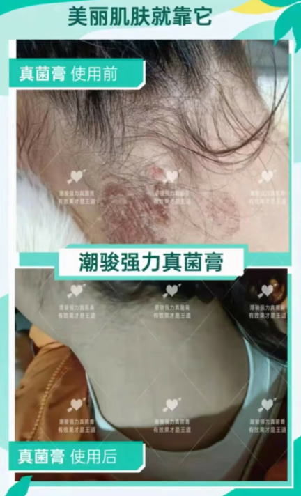 QQ图片20230616164847.png