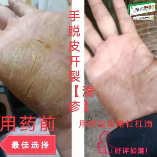 QQ图片20230616164810.png