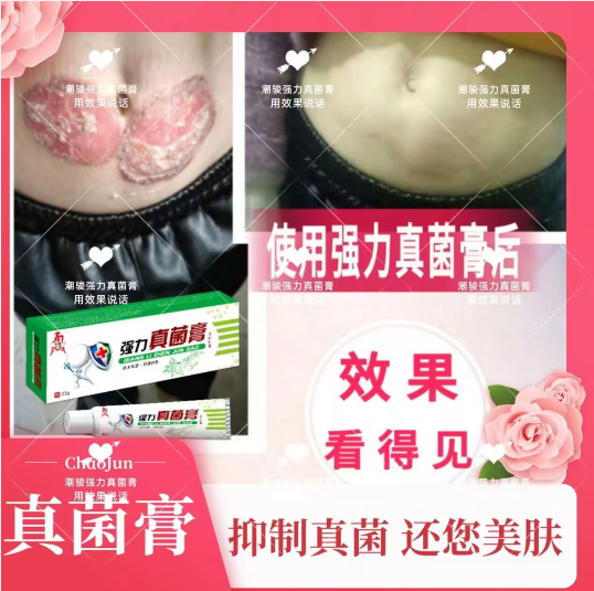 QQ图片20230616164756.png