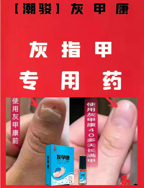 QQ图片20230616164614.png