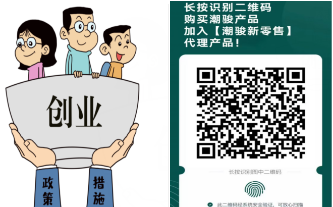 QQ图片20230617083623.png