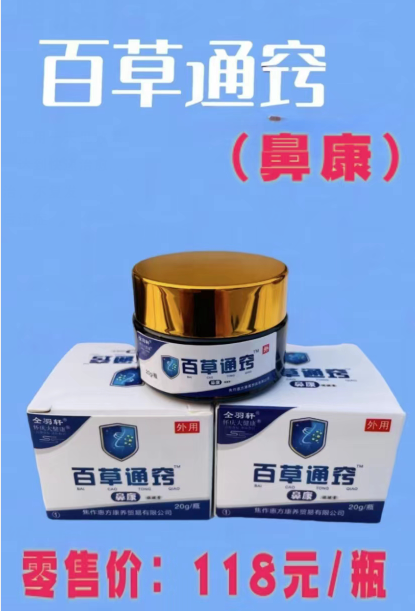 QQ图片20230617223241.png