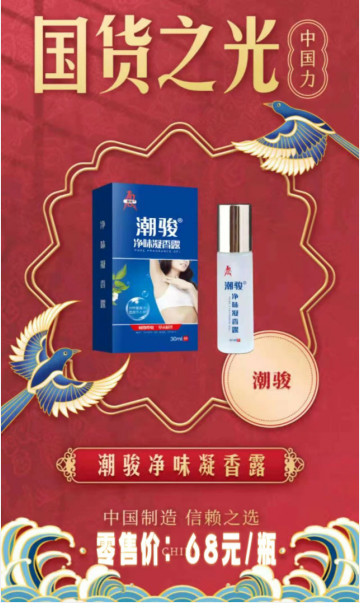 QQ图片20230617223148.png