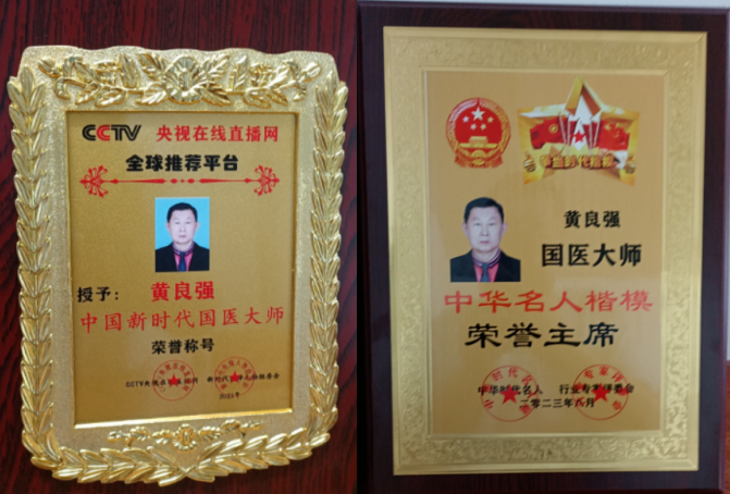 QQ图片20230906164755.png
