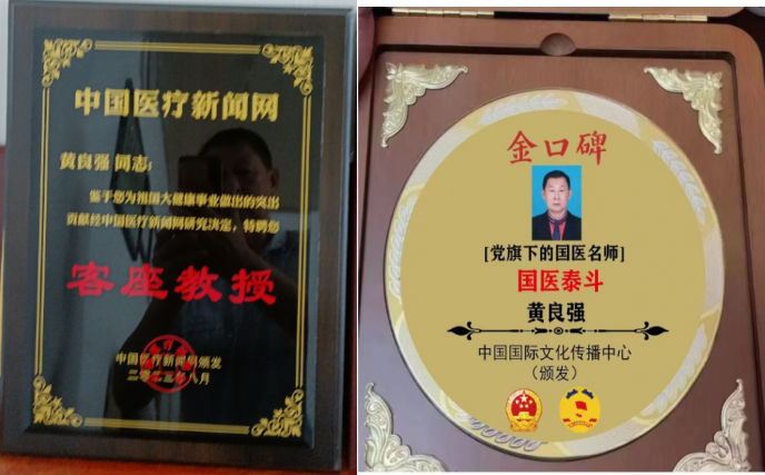 QQ图片20230906165015.png