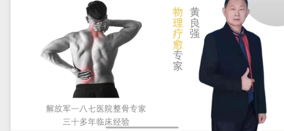 QQ图片20230906170654.png
