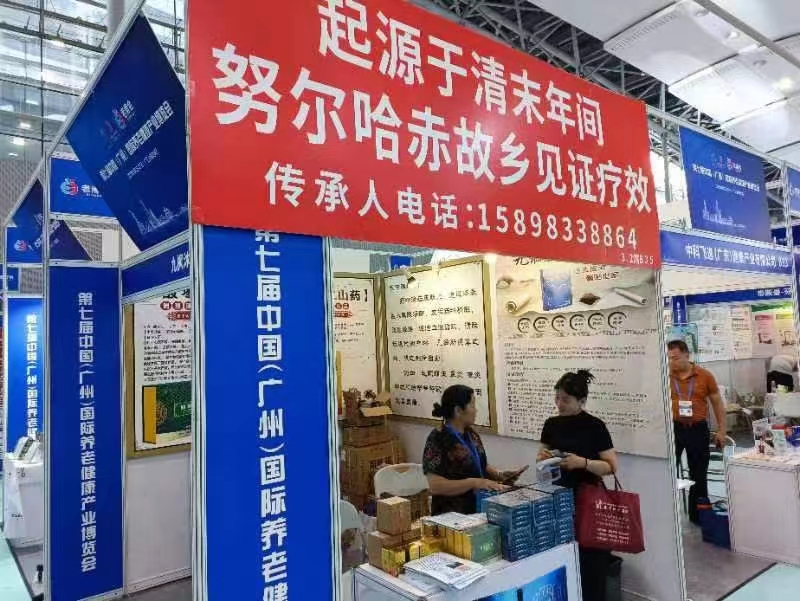 微信图片_20230914215733.jpg