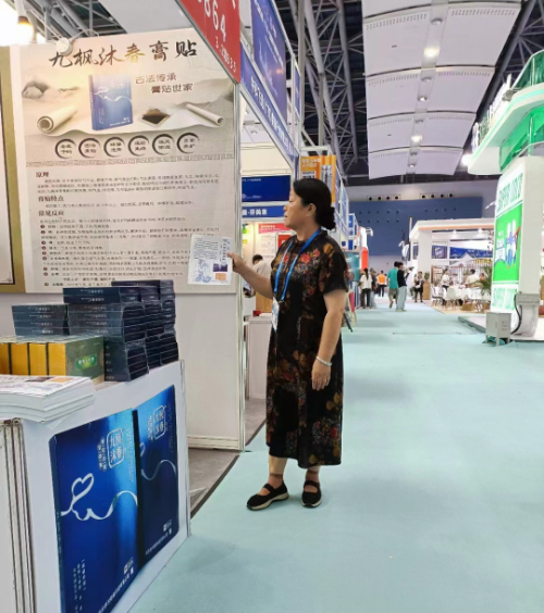 微信图片_20230914225337.png