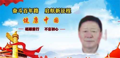 QQ图片20230919223533.png