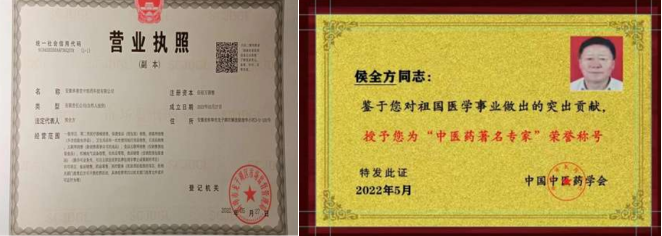 QQ图片20230919224439.png