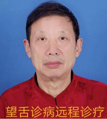 中医名家-郭长水