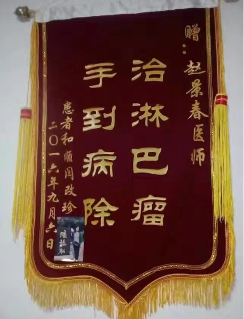微信图片_20240624214406.png