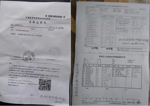 微信图片_20240624214332.png