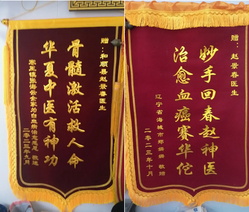 微信图片_20240625165636.png