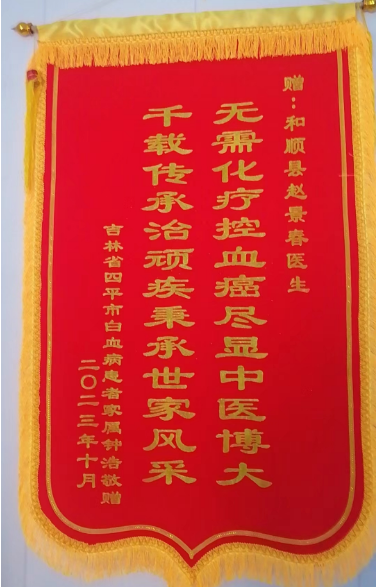 微信图片_20240625170016.png
