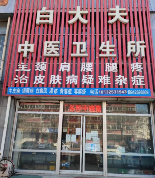 QQ图片20240709185431.png