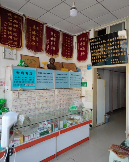 QQ图片20240709185543.png