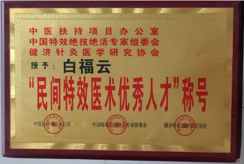 QQ图片20240709185530.png