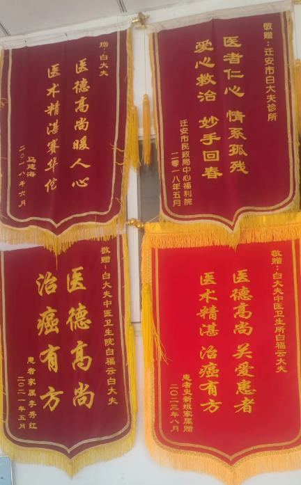 微信图片_20240709170122.png
