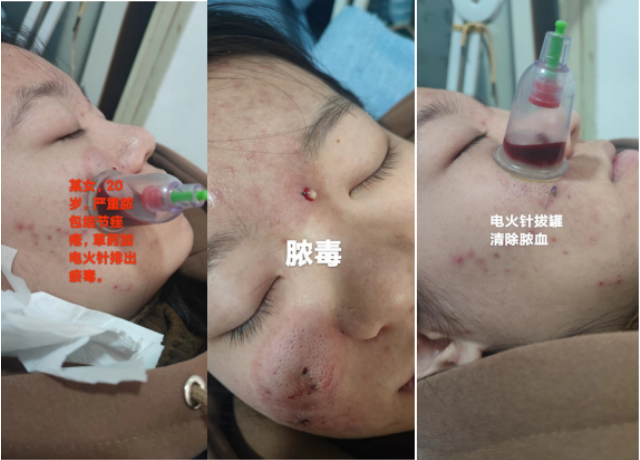 微信图片_20240709184215.png