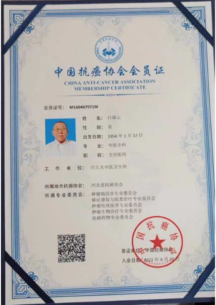 QQ图片20240709185509.png