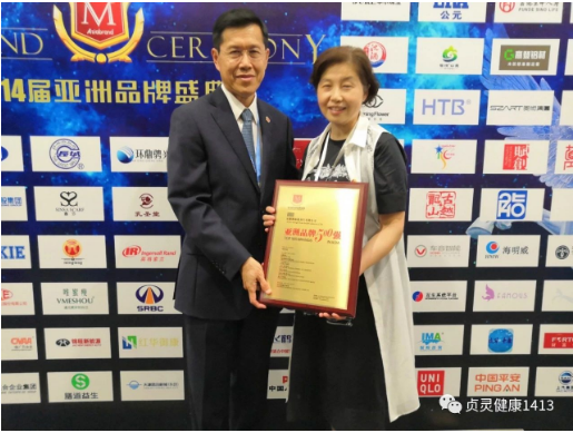 李士月为中医培训特型绝技型人才-第13张图片-中国中医健康网