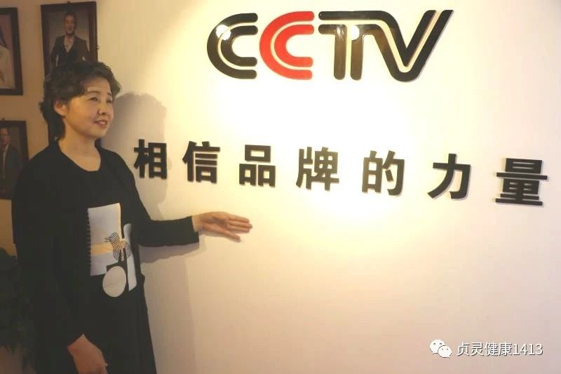 李士月为中医培训特型绝技型人才-第12张图片-中国中医健康网