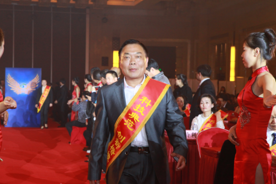 名医杨传爱医师专治疑难杂症-第3张图片-中国中医健康网
