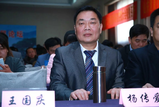 名医杨传爱医师专治疑难杂症-第18张图片-中国中医健康网