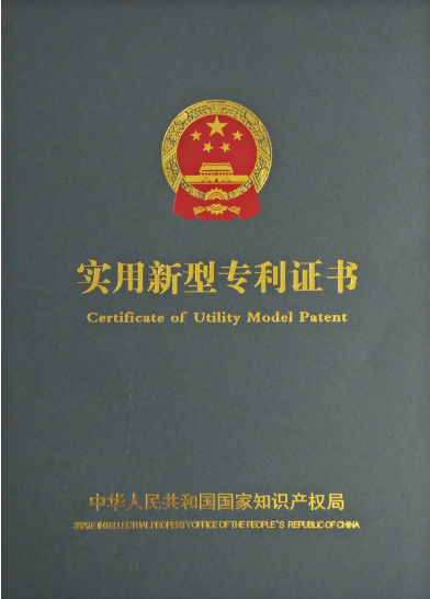 名医杨传爱医师专治疑难杂症-第23张图片-中国中医健康网