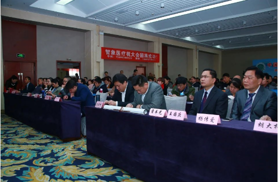 名医杨传爱医师专治疑难杂症-第48张图片-中国中医健康网