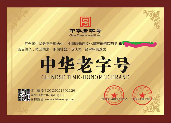 b3a92fff-2807-4d7c-a682-6643053af577.png