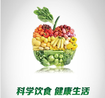 主食怎么吃才健康-第1张图片-中国中医健康网